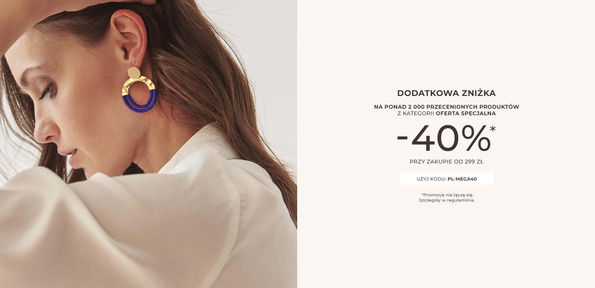 Homepage