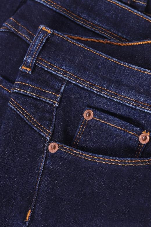 SPODNIE DAMSKIE DENIM RANDA