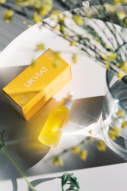 ŻÓŁTE SERUM REWITALIZUJĄCE